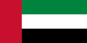 united-arab-emirates-uae-flag